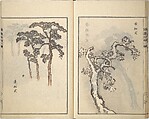 Guide to Chinese Painting, Second Series (Kanga shinan nihen), Illustrations by Kawamura Bunpō (Japanese, 1779–1821), Set of three woodblock printed books; ink and color on paper, Japan