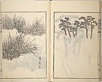 Guide to Chinese Painting, Second Series (Kanga shinan nihen), Illustrations by Kawamura Bunpō (Japanese, 1779–1821), Set of three woodblock printed books; ink and color on paper, Japan