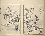 Guide to Chinese Painting, Second Series (Kanga shinan nihen), Illustrations by Kawamura Bunpō (Japanese, 1779–1821), Set of three woodblock printed books; ink and color on paper, Japan