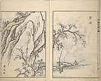 Guide to Chinese Painting, Second Series (Kanga shinan nihen), Illustrations by Kawamura Bunpō (Japanese, 1779–1821), Set of three woodblock printed books; ink and color on paper, Japan