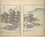 Guide to Chinese Painting, Second Series (Kanga shinan nihen), Illustrations by Kawamura Bunpō (Japanese, 1779–1821), Set of three woodblock printed books; ink and color on paper, Japan