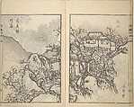 Guide to Chinese Painting, Second Series (Kanga shinan nihen), Illustrations by Kawamura Bunpō (Japanese, 1779–1821), Set of three woodblock printed books; ink and color on paper, Japan