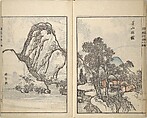 Guide to Chinese Painting, Second Series (Kanga shinan nihen), Illustrations by Kawamura Bunpō (Japanese, 1779–1821), Set of three woodblock printed books; ink and color on paper, Japan