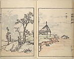 Guide to Chinese Painting, Second Series (Kanga shinan nihen), Illustrations by Kawamura Bunpō (Japanese, 1779–1821), Set of three woodblock printed books; ink and color on paper, Japan