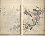 Guide to Chinese Painting, Second Series (Kanga shinan nihen), Illustrations by Kawamura Bunpō (Japanese, 1779–1821), Set of three woodblock printed books; ink and color on paper, Japan