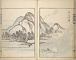 Guide to Chinese Painting, Second Series (Kanga shinan nihen), Illustrations by Kawamura Bunpō (Japanese, 1779–1821), Set of three woodblock printed books; ink and color on paper, Japan