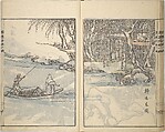 Guide to Chinese Painting, Second Series (Kanga shinan nihen), Illustrations by Kawamura Bunpō (Japanese, 1779–1821), Set of three woodblock printed books; ink and color on paper, Japan