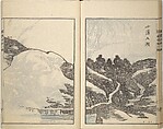 Guide to Chinese Painting, Second Series (Kanga shinan nihen), Illustrations by Kawamura Bunpō (Japanese, 1779–1821), Set of three woodblock printed books; ink and color on paper, Japan