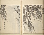 Guide to Chinese Painting, Second Series (Kanga shinan nihen), Illustrations by Kawamura Bunpō (Japanese, 1779–1821), Set of three woodblock printed books; ink and color on paper, Japan
