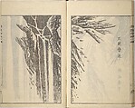 Guide to Chinese Painting, Second Series (Kanga shinan nihen), Illustrations by Kawamura Bunpō (Japanese, 1779–1821), Set of three woodblock printed books; ink and color on paper, Japan