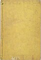 Guide to Chinese Painting, Second Series (Kanga shinan nihen), Illustrations by Kawamura Bunpō (Japanese, 1779–1821), Set of three woodblock printed books; ink and color on paper, Japan