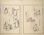 Guide to Chinese Painting, Second Series (Kanga shinan nihen), Illustrations by Kawamura Bunpō (Japanese, 1779–1821), Set of three woodblock printed books; ink and color on paper, Japan