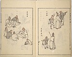 Guide to Chinese Painting, Second Series (Kanga shinan nihen), Illustrations by Kawamura Bunpō (Japanese, 1779–1821), Set of three woodblock printed books; ink and color on paper, Japan