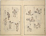 Guide to Chinese Painting, Second Series (Kanga shinan nihen), Illustrations by Kawamura Bunpō (Japanese, 1779–1821), Set of three woodblock printed books; ink and color on paper, Japan