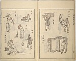 Guide to Chinese Painting, Second Series (Kanga shinan nihen), Illustrations by Kawamura Bunpō (Japanese, 1779–1821), Set of three woodblock printed books; ink and color on paper, Japan