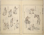 Guide to Chinese Painting, Second Series (Kanga shinan nihen), Illustrations by Kawamura Bunpō (Japanese, 1779–1821), Set of three woodblock printed books; ink and color on paper, Japan