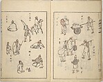 Guide to Chinese Painting, Second Series (Kanga shinan nihen), Illustrations by Kawamura Bunpō (Japanese, 1779–1821), Set of three woodblock printed books; ink and color on paper, Japan