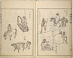 Guide to Chinese Painting, Second Series (Kanga shinan nihen), Illustrations by Kawamura Bunpō (Japanese, 1779–1821), Set of three woodblock printed books; ink and color on paper, Japan