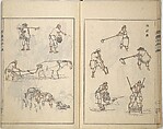 Guide to Chinese Painting, Second Series (Kanga shinan nihen), Illustrations by Kawamura Bunpō (Japanese, 1779–1821), Set of three woodblock printed books; ink and color on paper, Japan
