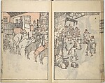 Guide to Chinese Painting, Second Series (Kanga shinan nihen), Illustrations by Kawamura Bunpō (Japanese, 1779–1821), Set of three woodblock printed books; ink and color on paper, Japan