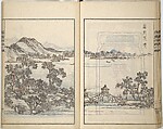 Guide to Chinese Painting, Second Series (Kanga shinan nihen), Illustrations by Kawamura Bunpō (Japanese, 1779–1821), Set of three woodblock printed books; ink and color on paper, Japan