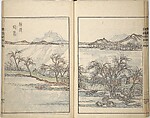Guide to Chinese Painting, Second Series (Kanga shinan nihen), Illustrations by Kawamura Bunpō (Japanese, 1779–1821), Set of three woodblock printed books; ink and color on paper, Japan