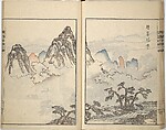Guide to Chinese Painting, Second Series (Kanga shinan nihen), Illustrations by Kawamura Bunpō (Japanese, 1779–1821), Set of three woodblock printed books; ink and color on paper, Japan