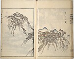 Guide to Chinese Painting, Second Series (Kanga shinan nihen), Illustrations by Kawamura Bunpō (Japanese, 1779–1821), Set of three woodblock printed books; ink and color on paper, Japan