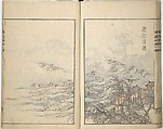 Guide to Chinese Painting, Second Series (Kanga shinan nihen), Illustrations by Kawamura Bunpō (Japanese, 1779–1821), Set of three woodblock printed books; ink and color on paper, Japan