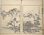 Guide to Chinese Painting, Second Series (Kanga shinan nihen), Illustrations by Kawamura Bunpō (Japanese, 1779–1821), Set of three woodblock printed books; ink and color on paper, Japan