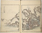 Guide to Chinese Painting, Second Series (Kanga shinan nihen), Illustrations by Kawamura Bunpō (Japanese, 1779–1821), Set of three woodblock printed books; ink and color on paper, Japan