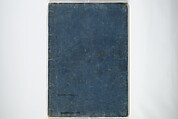 The Thirty-six Immortals of Haikai Verse (Haikai sanjūrokkasen) 俳諧三十六歌僊, Yosa Buson 与謝蕪村 (Japanese, 1716–1783), Woodblock printed book; ink with hand-coloring on paper, Japan