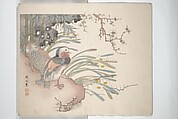 Yūsai Picture Album (Yūsai gafu) 融齋畫譜, Nakabayashi Chikutō 中林竹洞 (Japanese, 1776–1853), Woodblock printed book (orihon, accordion-style); ink and color on paper, Japan