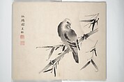 Yūsai Picture Album (Yūsai gafu) 融齋畫譜, Nakabayashi Chikutō 中林竹洞 (Japanese, 1776–1853), Woodblock printed book (orihon, accordion-style); ink and color on paper, Japan