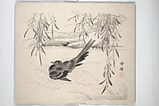 Yūsai Picture Album (Yūsai gafu) 融齋畫譜, Nakabayashi Chikutō 中林竹洞 (Japanese, 1776–1853), Woodblock printed book (orihon, accordion-style); ink and color on paper, Japan
