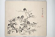 Yūsai Picture Album (Yūsai gafu) 融齋畫譜, Nakabayashi Chikutō 中林竹洞 (Japanese, 1776–1853), Woodblock printed book (orihon, accordion-style); ink and color on paper, Japan