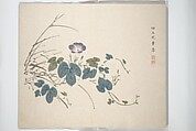 Yūsai Picture Album (Yūsai gafu) 融齋畫譜, Nakabayashi Chikutō 中林竹洞 (Japanese, 1776–1853), Woodblock printed book (orihon, accordion-style); ink and color on paper, Japan