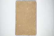Yūsai Picture Album (Yūsai gafu) 融齋畫譜, Nakabayashi Chikutō 中林竹洞 (Japanese, 1776–1853), Woodblock printed book (orihon, accordion-style); ink and color on paper, Japan