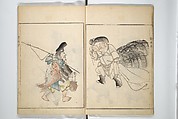 Sōnan (Chinnen) Picture Album (Sōnan gafu) 楚南画譜, Onishi Chinnen 大西椿年 (Japanese, 1792–1851), Woodblock printed book; ink and color on paper, Japan