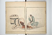 Sōnan (Chinnen) Picture Album (Sōnan gafu) 楚南画譜, Onishi Chinnen 大西椿年 (Japanese, 1792–1851), Woodblock printed book; ink and color on paper, Japan