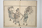 Customs of the Eastern Capital (Edo) (Azuma no teburi) あづまの手ぶり, Onishi Chinnen 大西椿年 (Japanese, 1792–1851), Woodblock printed book; ink and color with hand-coloring (?) on paper, Japan