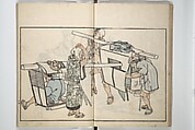 Customs of the Eastern Capital (Edo) (Azuma no teburi) あづまの手ぶり, Onishi Chinnen 大西椿年 (Japanese, 1792–1851), Woodblock printed book; ink and color with hand-coloring (?) on paper, Japan