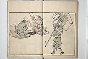Customs of the Eastern Capital (Edo) (Azuma no teburi) あづまの手ぶり, Onishi Chinnen 大西椿年 (Japanese, 1792–1851), Woodblock printed book; ink and color with hand-coloring (?) on paper, Japan