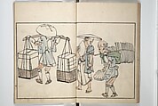 Customs of the Eastern Capital (Edo) (Azuma no teburi) あづまの手ぶり, Onishi Chinnen 大西椿年 (Japanese, 1792–1851), Woodblock printed book; ink and color with hand-coloring (?) on paper, Japan