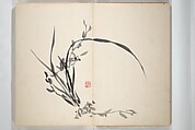 Chinzan Picture Album (Chinzan-ō gafu) 椿山翁畫譜, Tsubaki Chinzan 椿椿山 (Japanese, 1801–1854), Accordion album; ink and color on paper, Japan