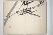 Chinzan Picture Album (Chinzan-ō gafu) 椿山翁畫譜, Tsubaki Chinzan 椿椿山 (Japanese, 1801–1854), Accordion album; ink and color on paper, Japan