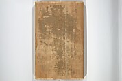 Chinzan Picture Album (Chinzan-ō gafu) 椿山翁畫譜, Tsubaki Chinzan 椿椿山 (Japanese, 1801–1854), Accordion album; ink and color on paper, Japan