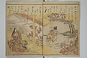 Picture Book on the Music of the Pine Trees (Ehon matsu no shirabe) 絵本松のしらべ, Katsukawa Shunshō 勝川春章 (Japanese, 1726–1792), Woodblock printed book; ink and color on paper, Japan