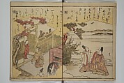 Picture Book on the Music of the Pine Trees (Ehon matsu no shirabe) 絵本松のしらべ, Katsukawa Shunshō 勝川春章 (Japanese, 1726–1792), Woodblock printed book; ink and color on paper, Japan