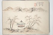 Album of Marvelous Landscapes (Kikanchō), Painting by Tanomura Chokunyū (Japanese, 1814–1907), Accordion album; ink and color on paper, Japan